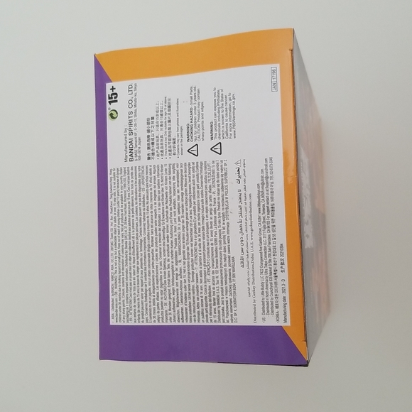 Banpresto Dragonball Son Goku Figure - Picture 6 of 9